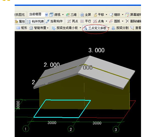 千赢官网首页登录入口服务新干线