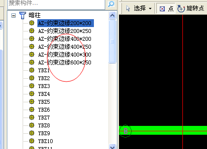 建筑行業快速問答平臺-答疑解惑