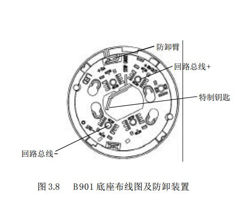 连接线