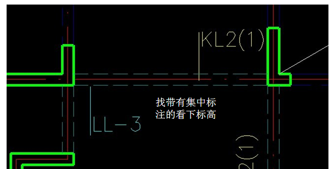 剪力墻