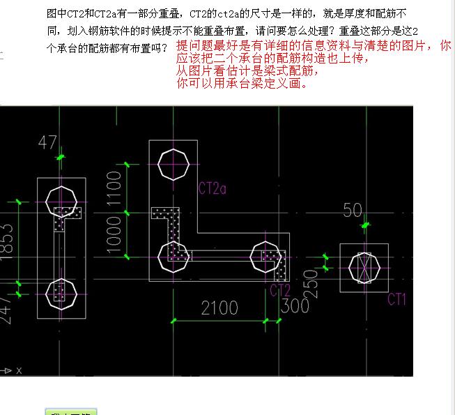 广联达服务新干线