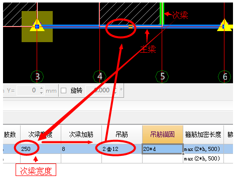 广联达服务新干线