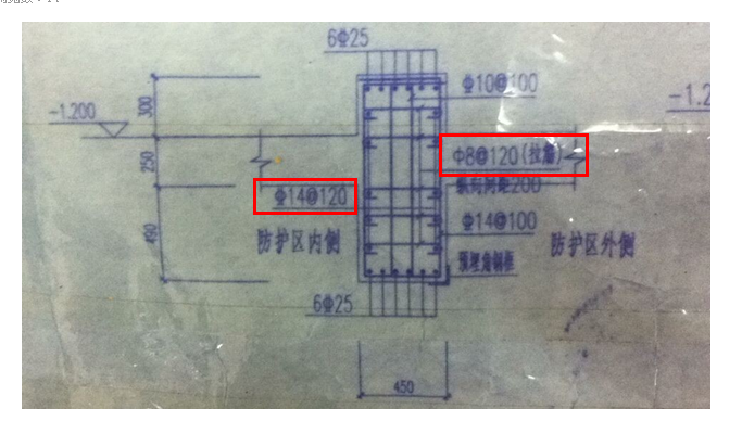 拉筋间距