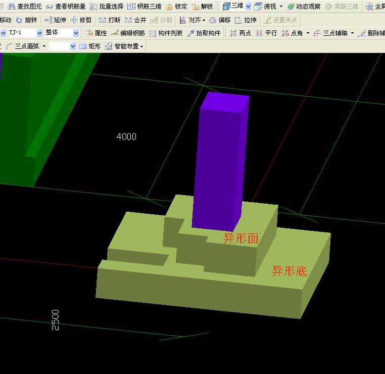 建筑行业快速问答平台-答疑解惑