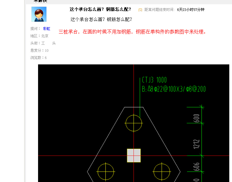 答疑解惑