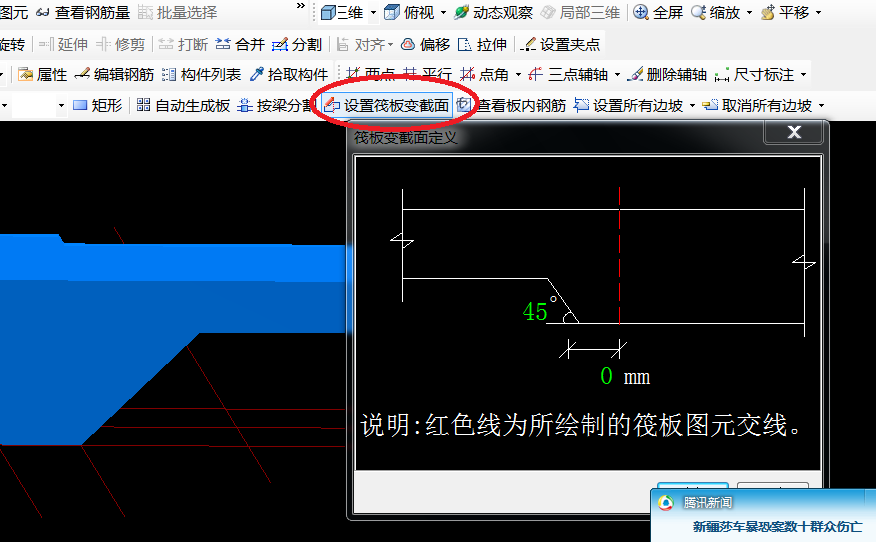 答疑解惑