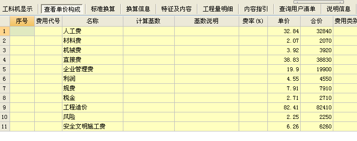 千赢官网首页登录入口服务新干线