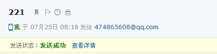算量
