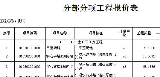 千赢官网首页登录入口服务新干线