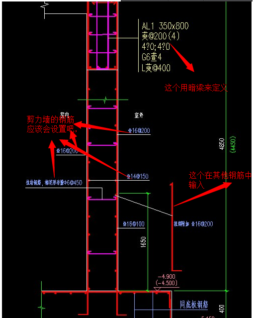 建筑行业快速问答平台-答疑解惑