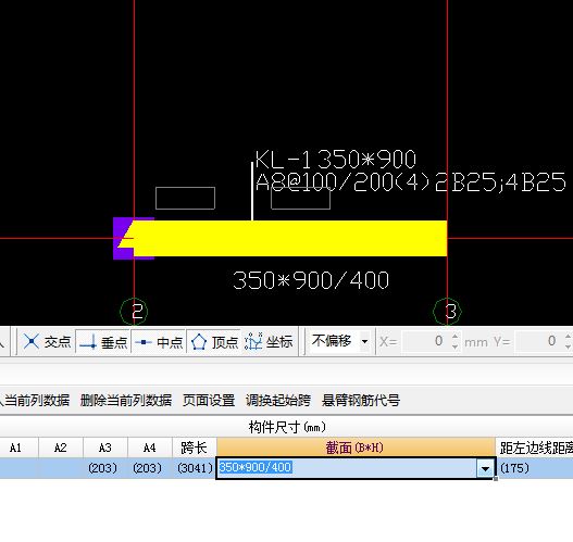 千赢官网首页登录入口服务新干线