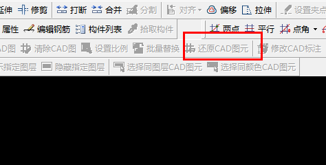軸網(wǎng)
