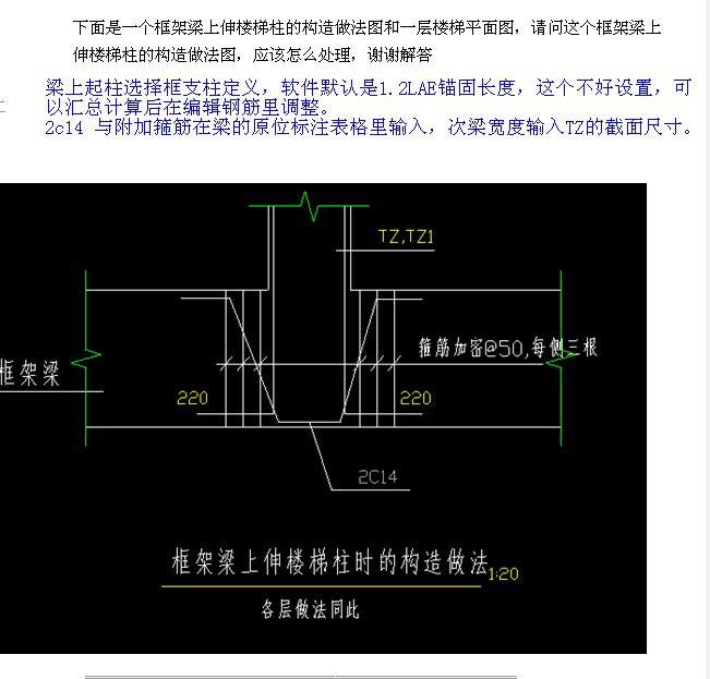 答疑解惑