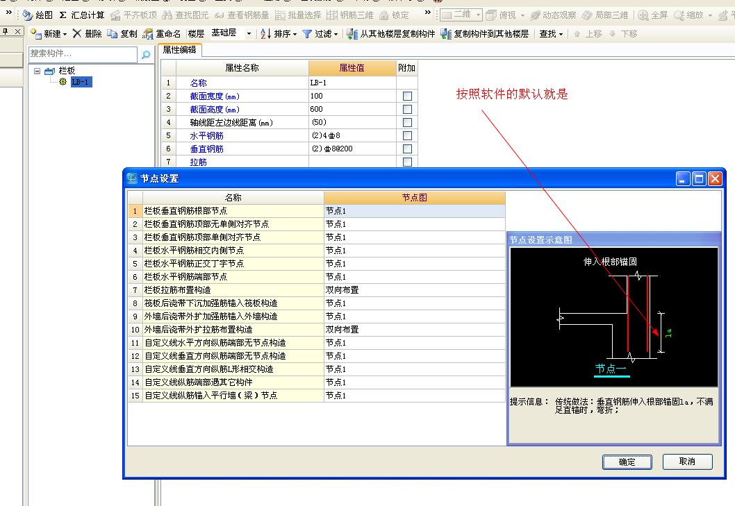 答疑解惑
