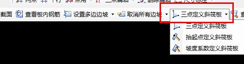 建筑行業快速問答平臺-答疑解惑