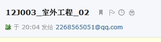 工程图