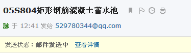 云南省