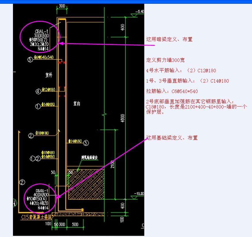 广联达服务新干线