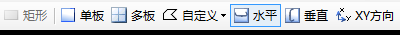算量