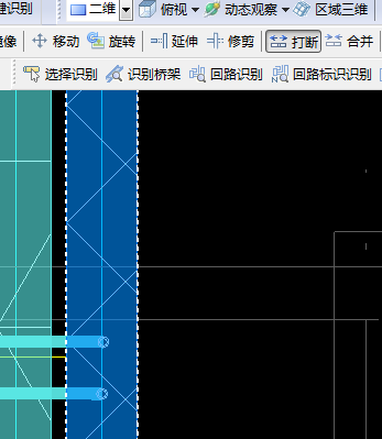 打断