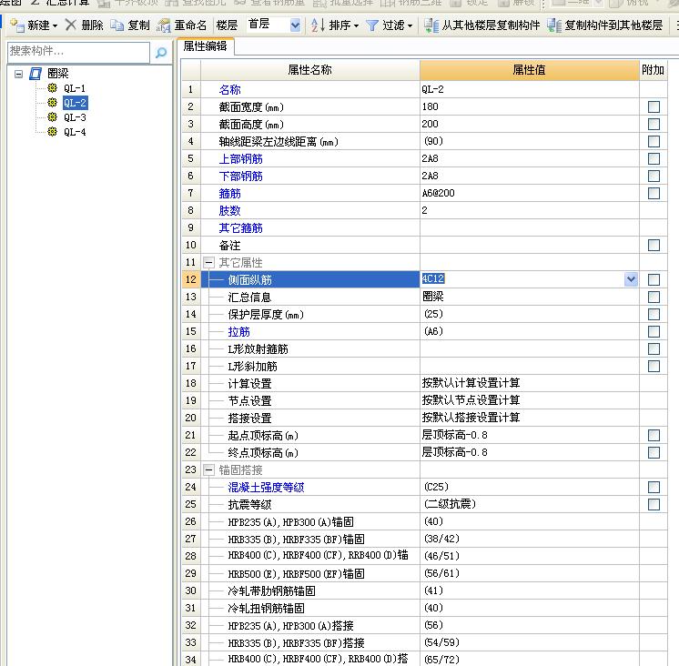 千赢官网首页登录入口服务新干线