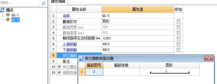 河南省