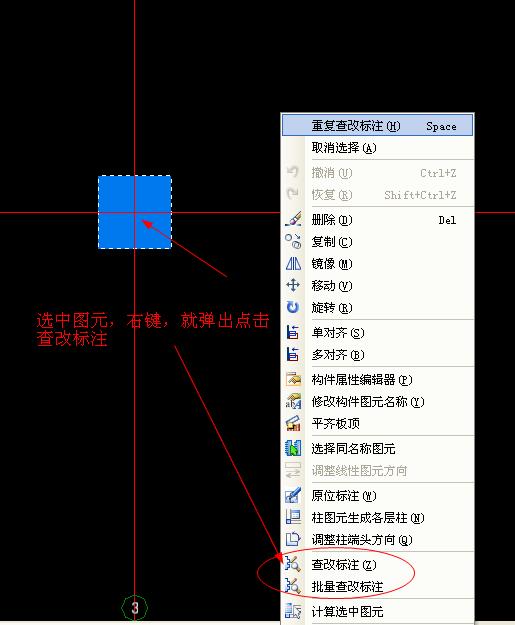 偏差