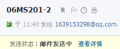 排水圖集
