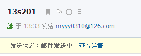 13s201图集