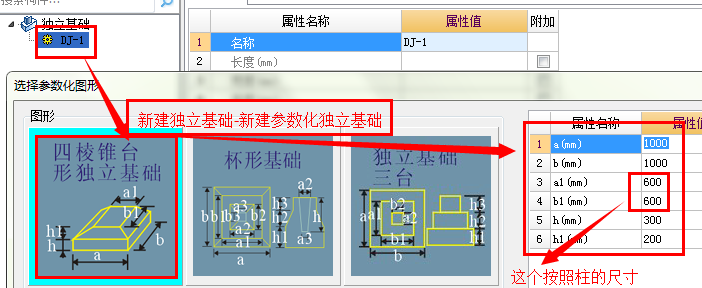 这个图片