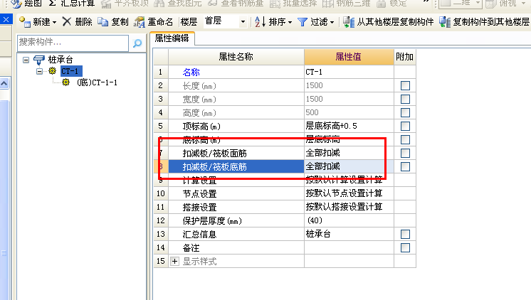 千赢官网首页登录入口服务新干线