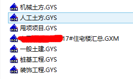 99定額