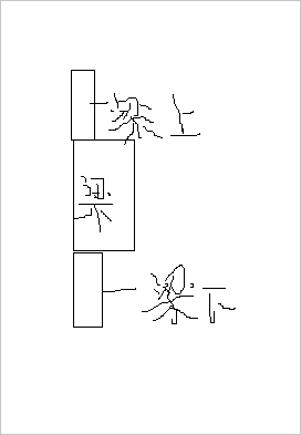 建筑行业快速问答平台-答疑解惑