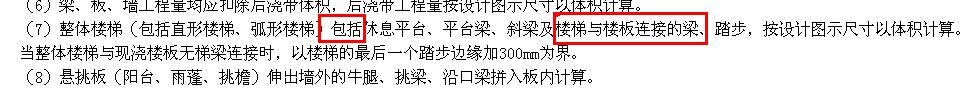 侧面