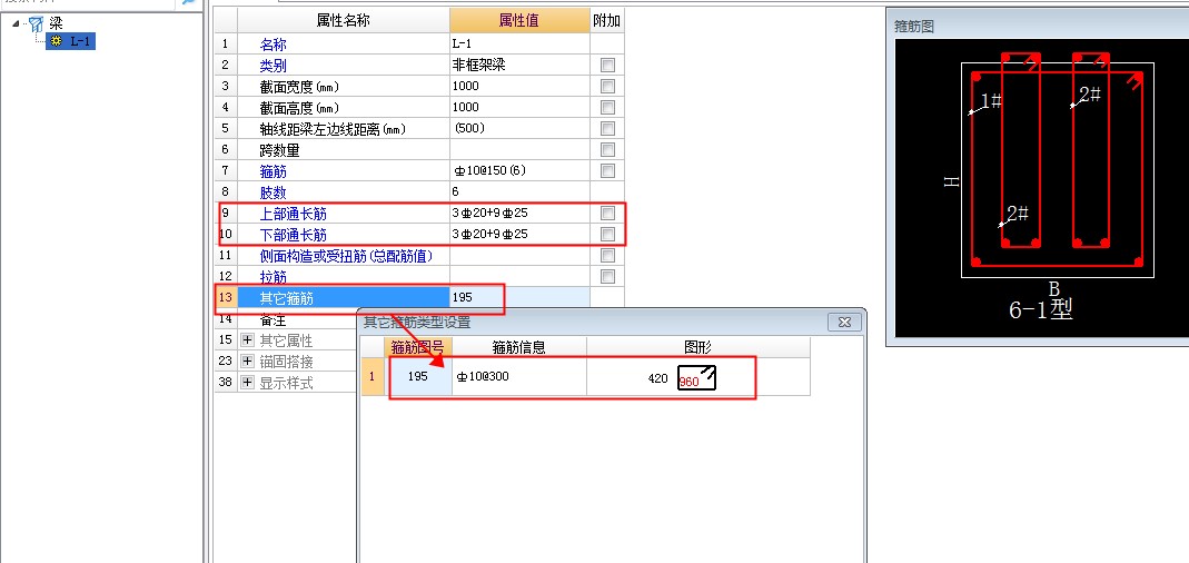 千赢官网首页登录入口服务新干线