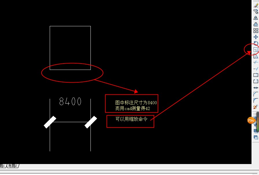 CAD用多段线算面积算的不对cad下图料图片