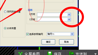 千赢官网首页登录入口服务新干线