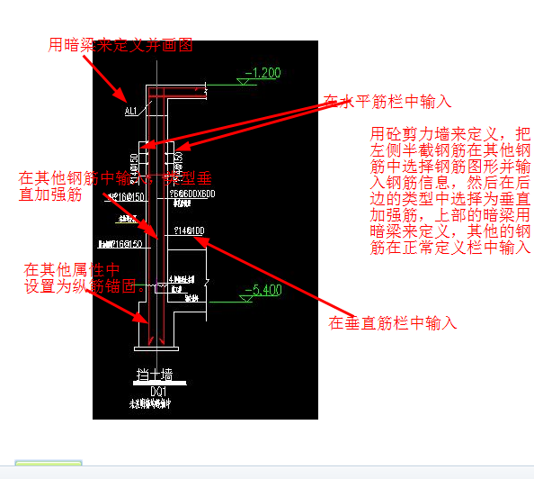 建筑行業(yè)快速問(wèn)答平臺(tái)-答疑解惑