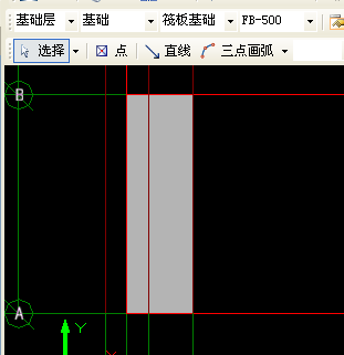 端部