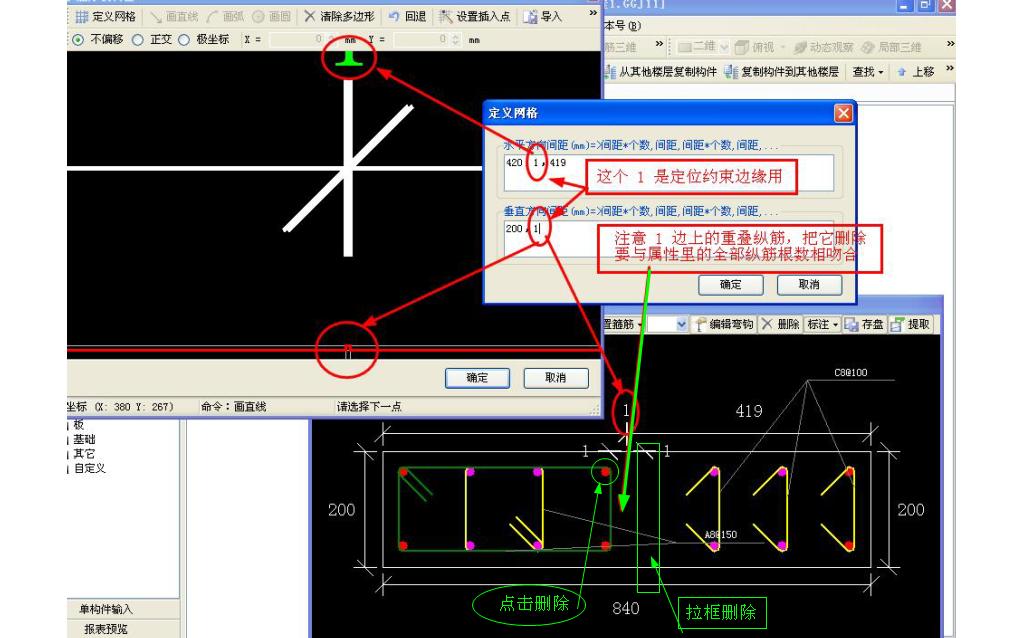 答疑解惑