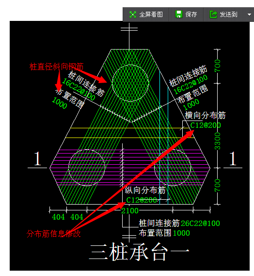 广联达服务新干线