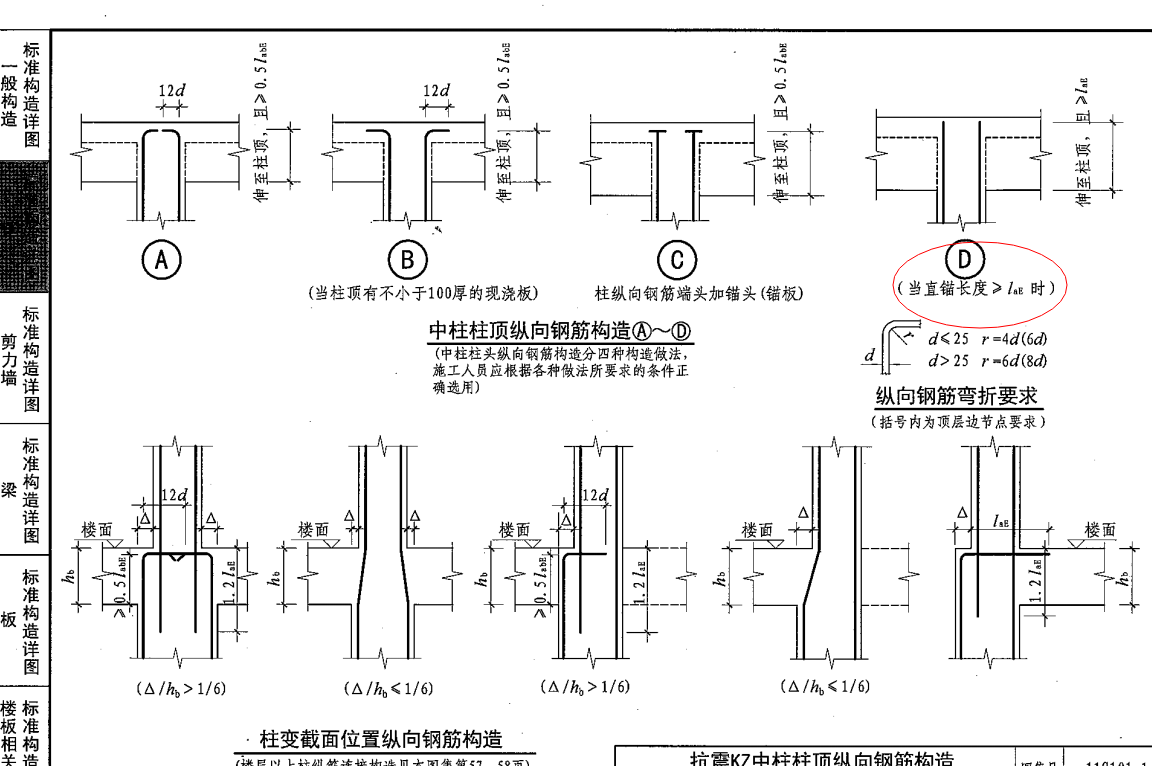 千赢官网首页登录入口服务新干线