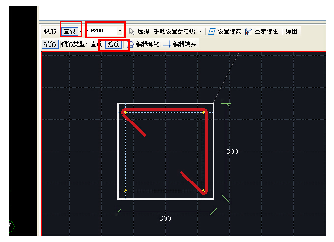 圈梁定義