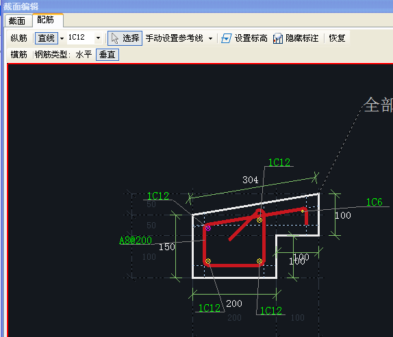 建筑行業快速問答平臺-答疑解惑