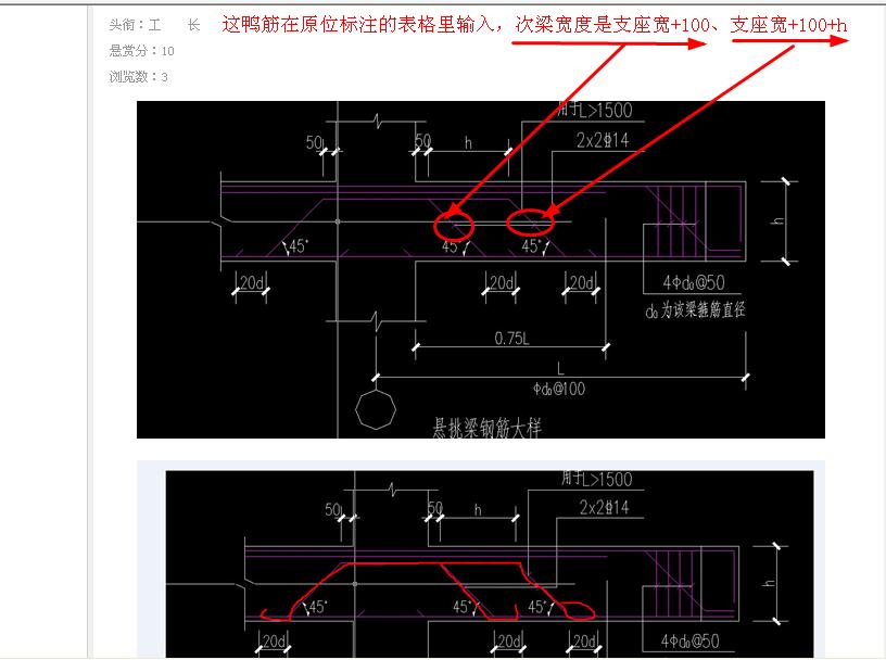 答疑解惑