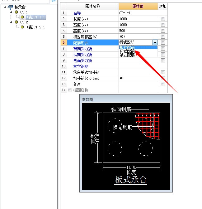 千赢官网首页登录入口服务新干线
