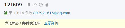 门窗图