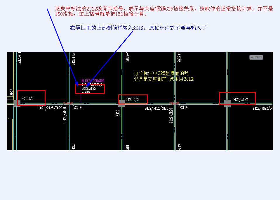 算量