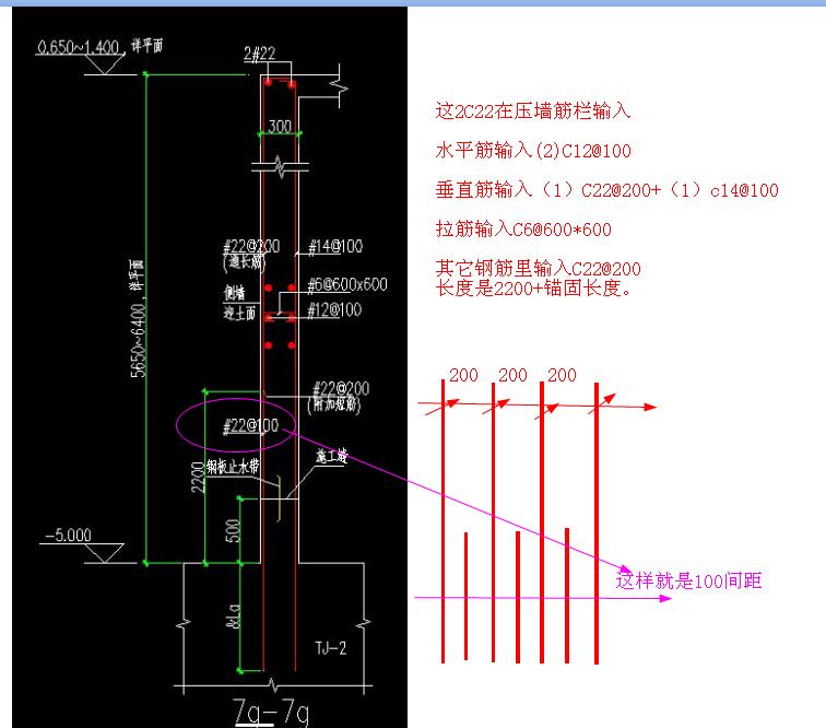 建筑行业快速问答平台-答疑解惑