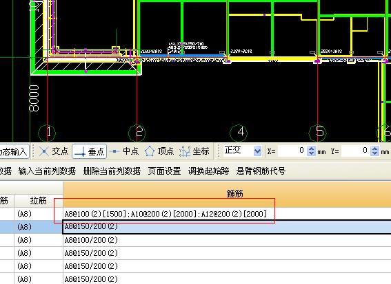 建筑行业快速问答平台-答疑解惑